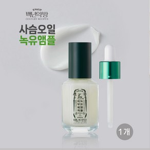 백년약방 피부애착 녹유앰플, 40ml, 1개