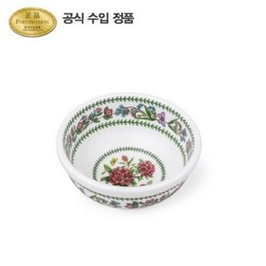 베리에이션 공기(소) 11CM 1P, 1개