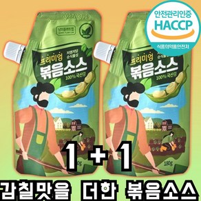 100% 국내산 볶음소스 비건 굴소스, 180g, 2개, 프리미엄 볶음소스