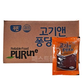 푸른식품 고기앤 퐁당소스 20g X 200개 (BOX)