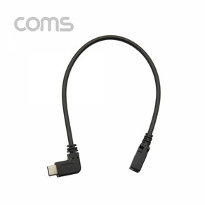 Coms USB Mico 5P to C타입 꺽임 젠더 25cm BT590, 1개