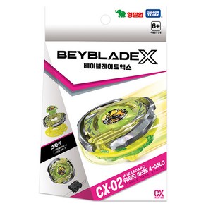 [영실업(쿠)] 베이블레이드 CX-02 스타터 위저드 아크R 4-55LO, 1개, 상세 설명 참조