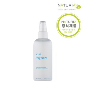 나투리아 아쿠아프라그란자 200ml 헤어 향수 트리트먼트 미스트, 1개