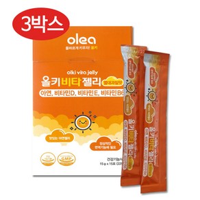 올레아 유아용 올키 비타젤리 아연 열대과일맛 15p