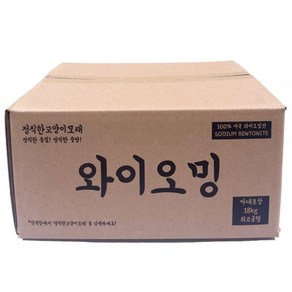 와이오밍 고양이모래 18kg 정직한 벤토나이트모래, 벤토나이트모래 (캐나다) 18kg, 1개