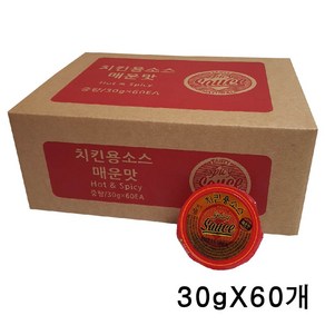 뫼루니식품 일회용 치킨소스 매운맛 디핑소스 치킨양념, 1박스, 30g