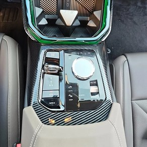 BMW X3 G45 25 카본 자동차 센터 콘솔 기어 시프트 패널 커버 트림 호환, 카본 파이버 Patten