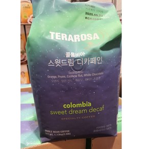 테라로사 콜롬비아 스윗드림 디카페인 원두 커피, 1개, 1.13kg, 홀빈