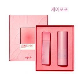 세레나데 에디션(꾸뛰르 블러벨벳 5.5g + 리퀴드 치크 8ml SET), 1개