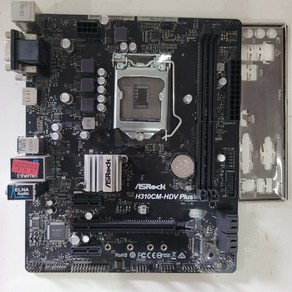 중고메인보드 ASROCK H310CM-HDV PLUS(8세대/9세대), H310CM-HDV PLUS