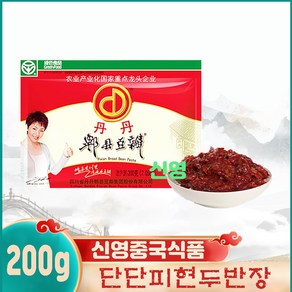 홍홍 중국식품 중국 단단 피현 두반장 봉지 중국소스 중국된장, 200g, 3개