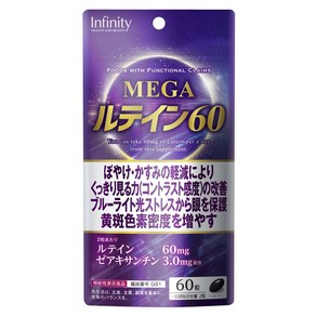 Infinity 메가 루테인 60 타블렛 620mg 37.2g, 1개, 60정