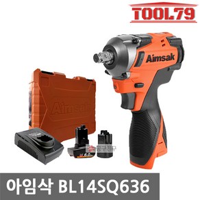 아임삭 BL14SQ636 14.4V 임팩트 렌치 브러쉬리스 6.0ah 3.0ah BLDC 1/2 사각 임팩렌치, 1개