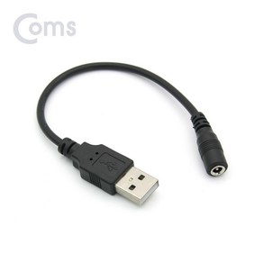 Coms USB 전원 젠더 (USB M to DC 3.5 1.3 F) 20cm moo*97222HY, 본상품선택, 1개