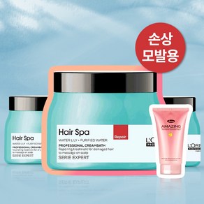 [온라인공식판매처] 로레알 프로페셔널 헤어스파 리페어링 크림바스 미용실 트리트먼트 헤어팩 대용량+ 퍼퓸에센스 20ml, 490g, 1개