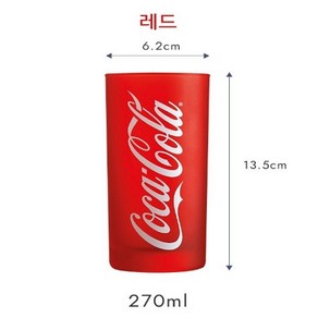 루미낙 코카콜라 프로즌 270ml, 레드, 1개