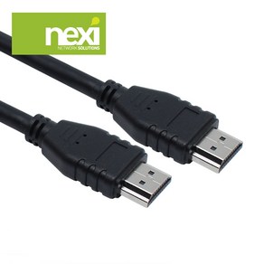 (NEXI) HDMI케이블 HDMI2.1 8K4K 60Hz 120Hz 50cm~3m, 1개, 50cm