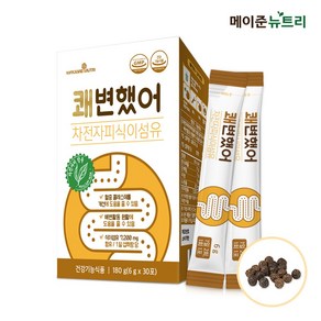 메이준뉴트리 쾌변했어 차전자피 식이섬유, 180g, 1개