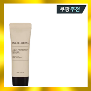 인셀덤 아쿠아 프로텍션 선 젤 50ml(SPF45), 1개, 50ml