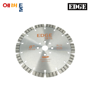 엣지 EDGE 8인치 2.6T 마른날 마루가공용 걸레받이용 일반마른날겸용, 1개