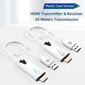 HDMI 무선 송수신기 변속기 비디오 송신기 및 리시버 익스텐더 디스플레이 어댑터 케이블 스크린 미러 카메라 PCTV용 30m, 1개