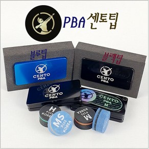 센토팁 CENTO PBA팁 당구 팁