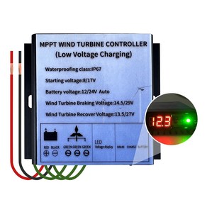 풍력 터빈 MPPT 자동 발전 과충전 방수 800W 24V, 1개, 2.600W - 48V