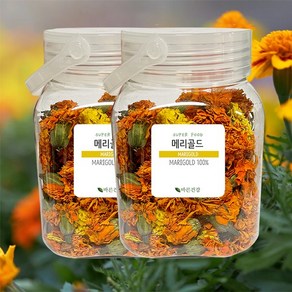 JEJU 제주 [무농약] 마리골드 꽃차 메리골드 꽃송이 MARIGOLD 100%, 60g, 1개입, 2개