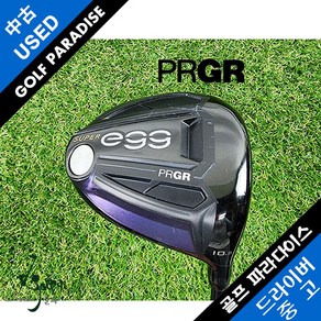 PRGR SUPER EGG 480 10.5도 SR 고반발 중고 드라이버, 10.5도 M40 SR