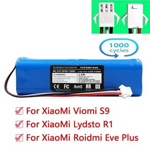 로봇 진공 청소기 교체 배터리 Viomi S9Lydsto R1Roidmi Eve Plus용 대용량 리튬 이온 144V 12800mAh, 2.2 pcs  batteies, 1개