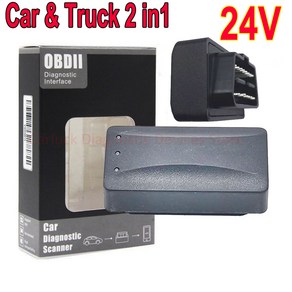 자동차 진단기 OBD2 스캐너 트럭용 자동 OBD 코드 리더 도구 트럭 진단 슈퍼 블루투스 미니 ELM 327 안드로이드용 24V ELM327 V1.5, Tuck 24V ELM327, 1개