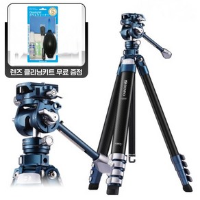 벤로 사이언버드 카본삼각대 TCBC15FS20PRO + 클리닝키트 여행용삼각대, 1개