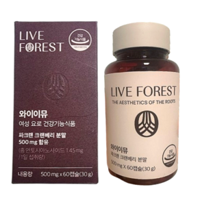 라이브포레스트 와이이뮤 요로케어 500mg 1박스 (재고 00EA), 1개, 60정