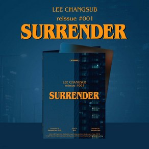 이창섭(비투비) - 스페셜 싱글앨범 reissue #001 SURRENDER (Platform Ver.)