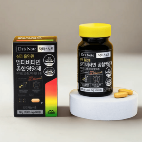 팔레오 멀티비타민 2개월분 종합영양제 슈퍼올인원 1박스 21중 기능성 1 000mg 60정, 1개