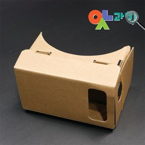 VR 가상현실 안경 구글 카드보드 스마트폰 3D입체안경 만들기 DIY키트 창의력