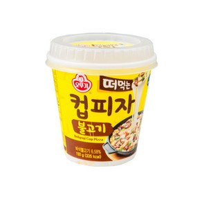 오뚜기 떠먹는 불고기 컵피자 150g, 10개