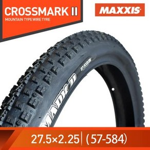 MAXXIS CROSSMARK Ⅱ 산악 자전거 타이어 속도 제어 XC 자전거 철사 타이어 전기 자전거 MTB 고속 제어 자전거 타이어, 1개