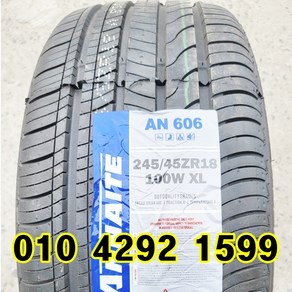 정품 신품타이어 245/45R18 그랜저 아슬란 제네시스 K7 SM6 245 45 18, 택배배송, 1개