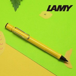 [라미]LAMY 사파리 샤프(0.5mm)-옐로우(118) / RAMY / 무료각인 / 공식수입처 제품 / 병행 아님, 레이저 각인(색 지정불가), 선물포장(쇼핑백)