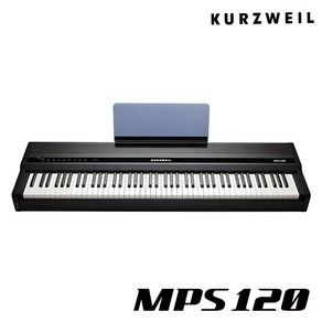 영창 커즈와일 디지털피아노 MPS120 / MPS-120 KURZWEIL 스테이지형 88해머건반, 1개