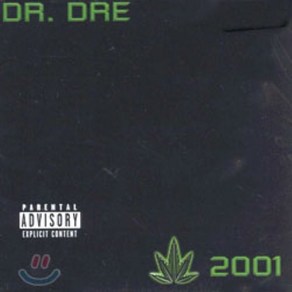 [CD] D.De (닥터 드레) - 2집 2001