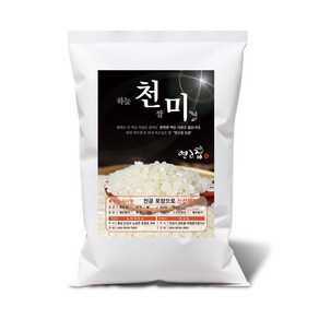 쌀 뭐니뭐니해도 최고의 선물은 명품 연고집 천미쌀 10KG 5KG 2KG 1KG, 상등급, 1개