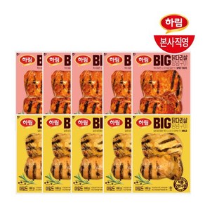 하림 닭다리살양념구이 140g 마일드 5팩+매콤한맛 5팩, 단품