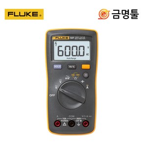 플루크 FLUKE-107 디지털테스터(소형) 전압 전류 저항측정 리드선포함, 1개