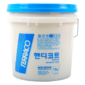 테라코 핸디코트 보수제 15KG (내부용 퍼티)