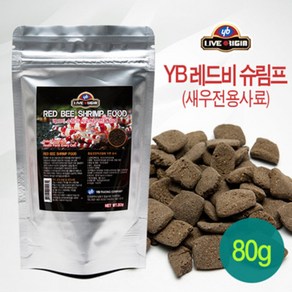 YB 레드비 슈림프 사료(새우전용사료) 80g