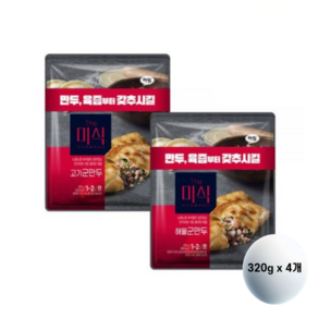 하림 더미식 해물군만두, 해물군만두 320g*4개, 320g, 4개