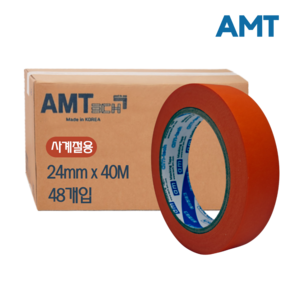[공장도매상품] AMT 마스킹테이프 오렌지 24mm x 40m, 48개