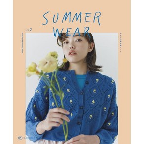 일본 뜨개 도안 잡지 다루마 썸머 웨어 vol 2 SUMMER WEAR, 단일옵션, 1개